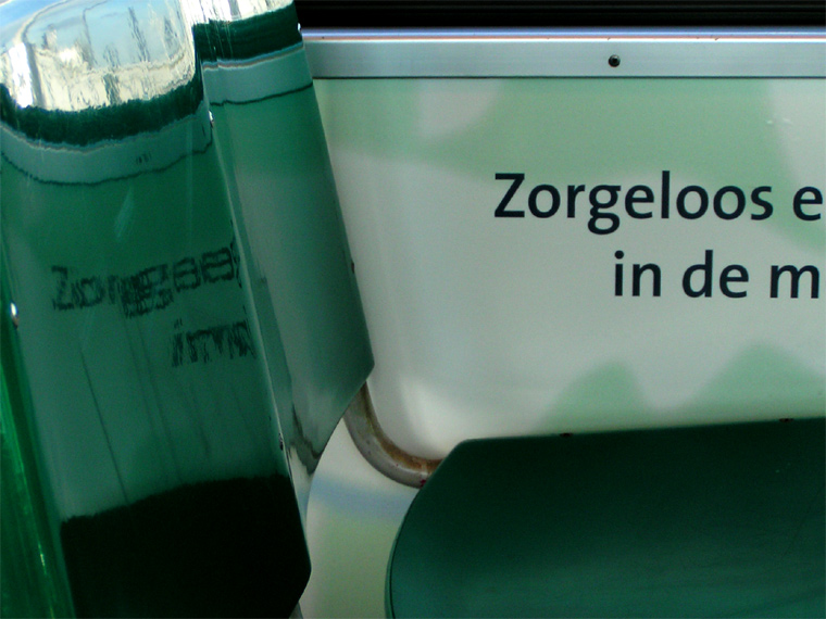 Doubly mirrored